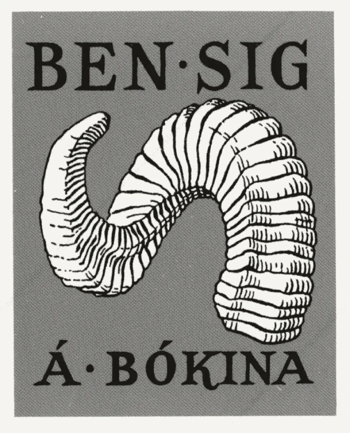 Bókmerki: Benedikt Sigurjónsson, hæstaréttardómari