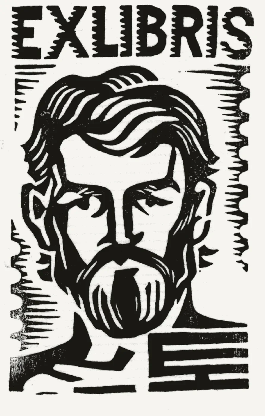 Bókmerki: Einar Helgason