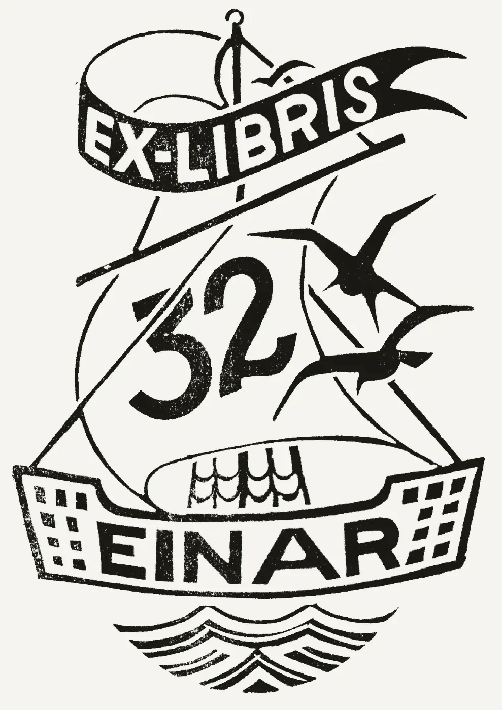 Bókmerki: Einar Helgason