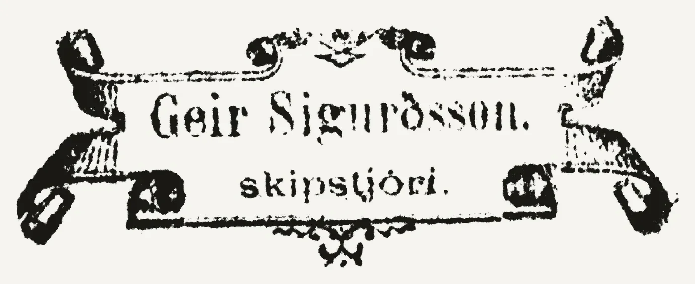 Bókmerki: Geir Sigurðsson, skipstjóri