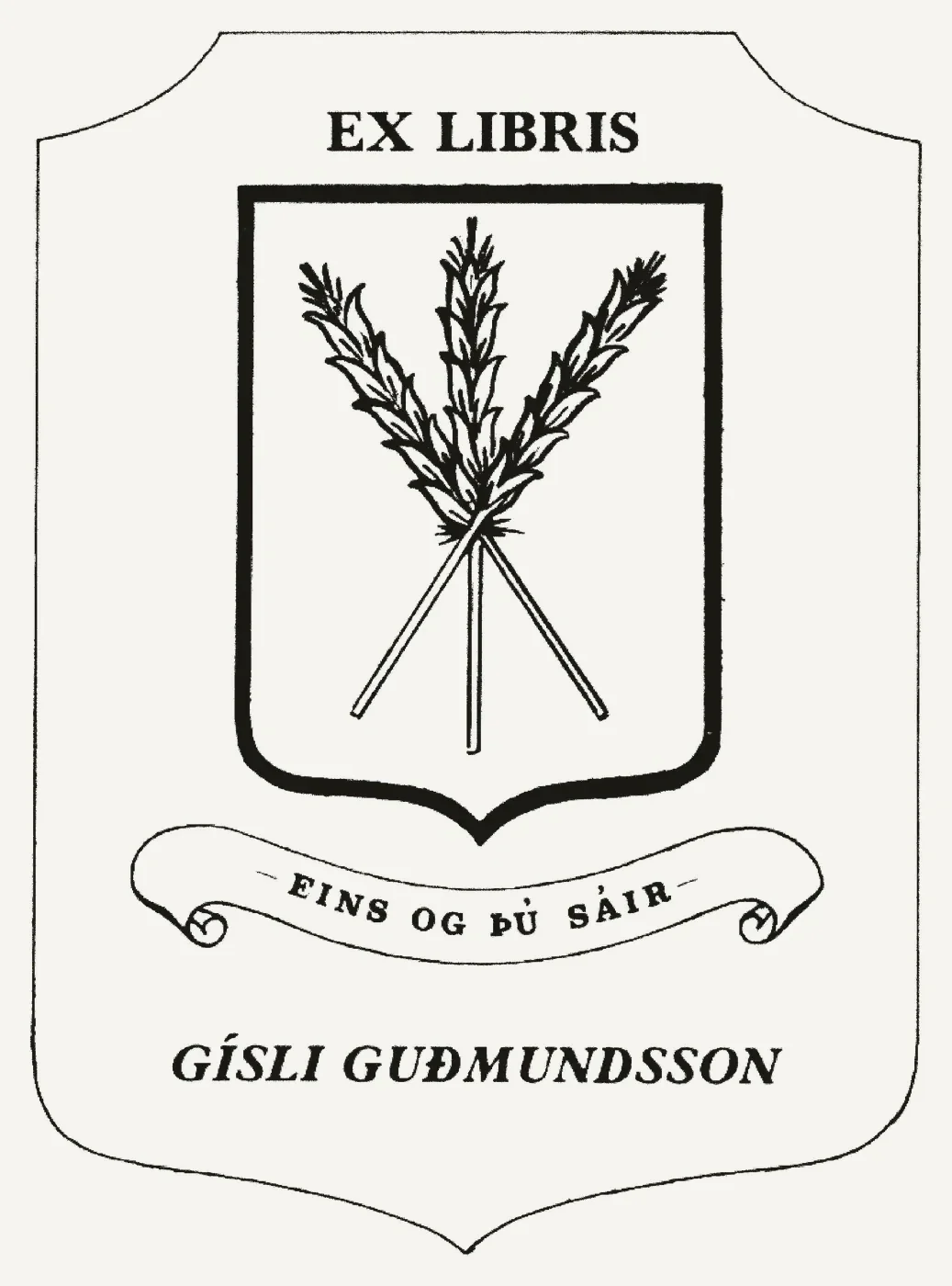 Bókmerki: Gísli Guðmundsson, gerlafræðingur