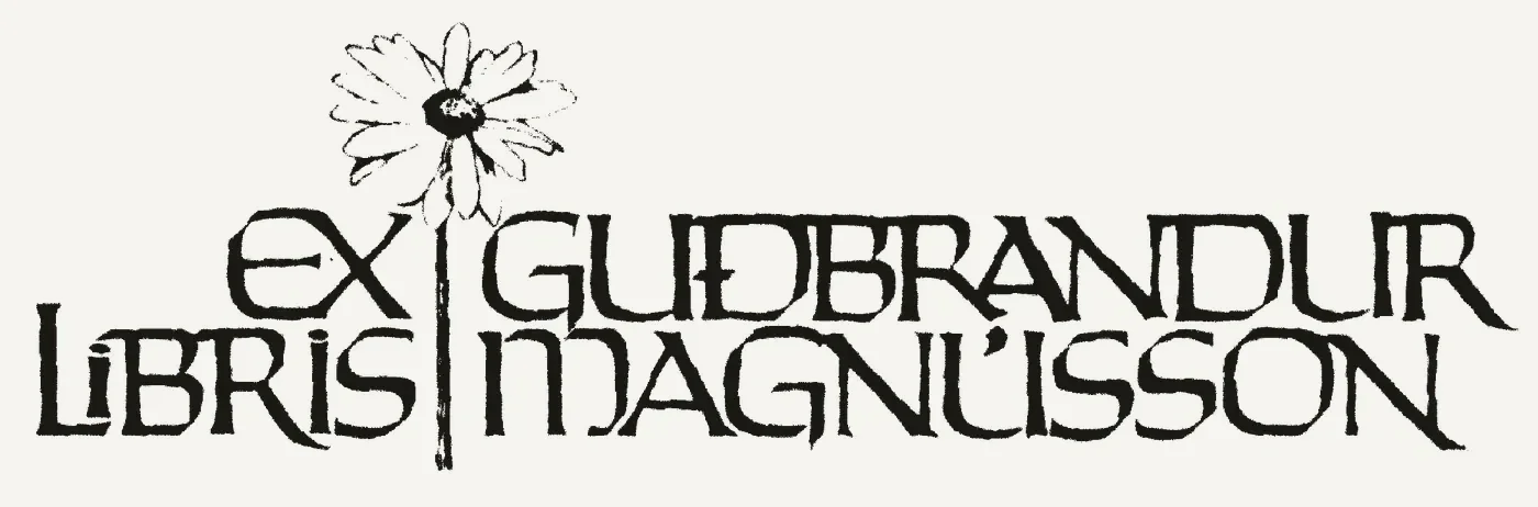 Bókmerki: Guðbrandur Magnússon