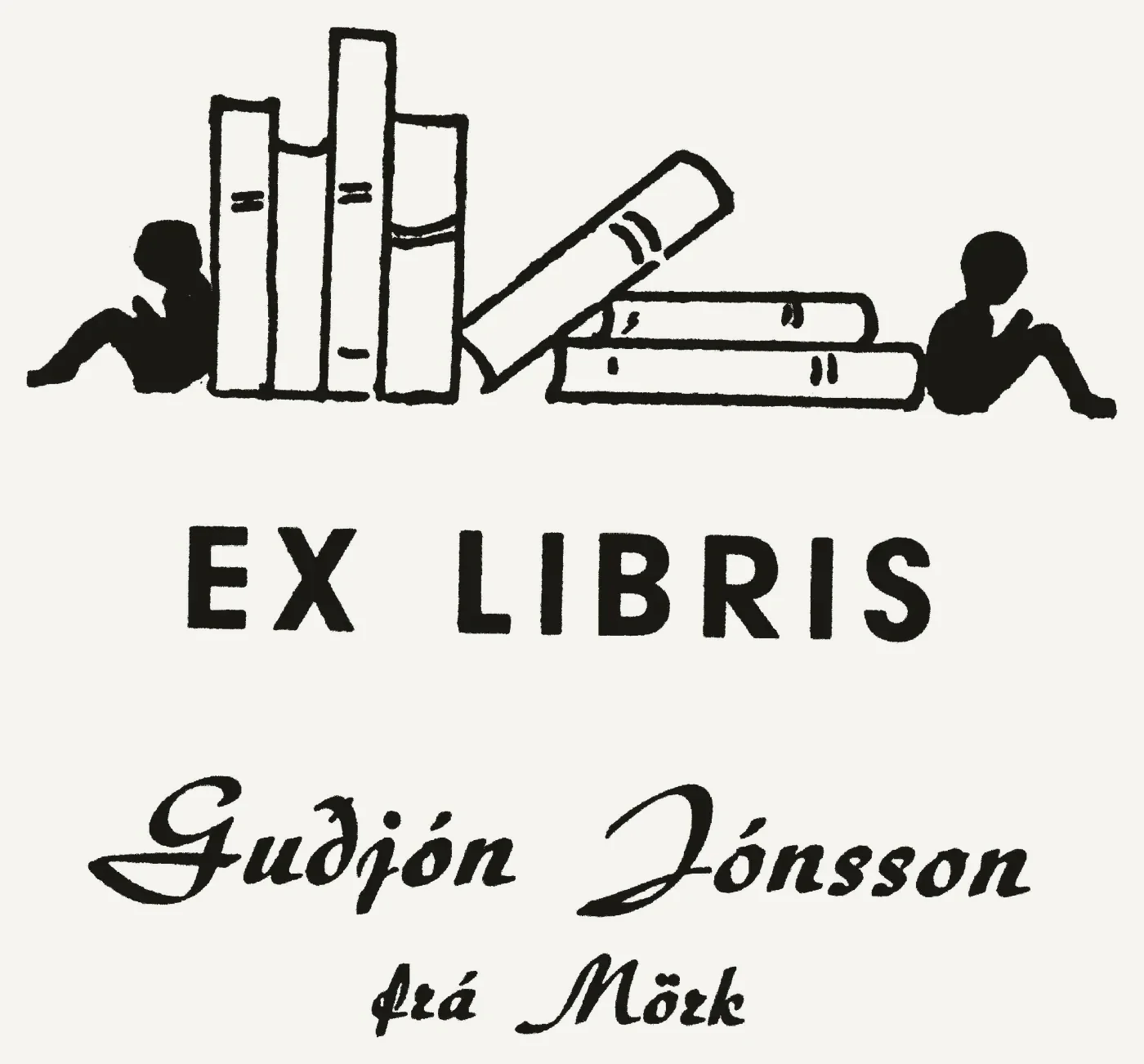 Bókmerki: Guðjón Jónsson