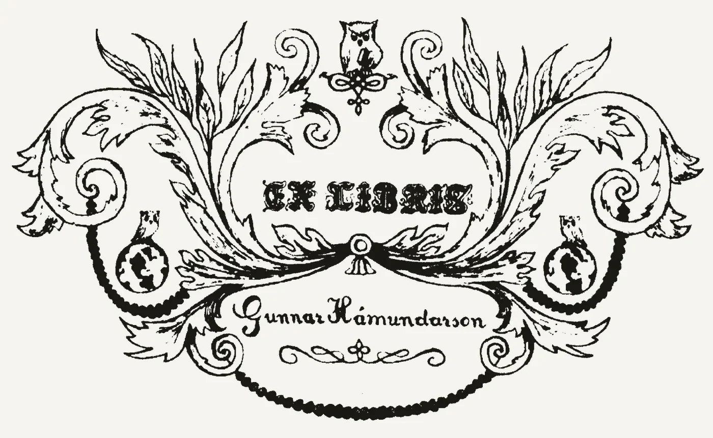Bókmerki: Gunnar Hámundarson, framkvæmdastjóri