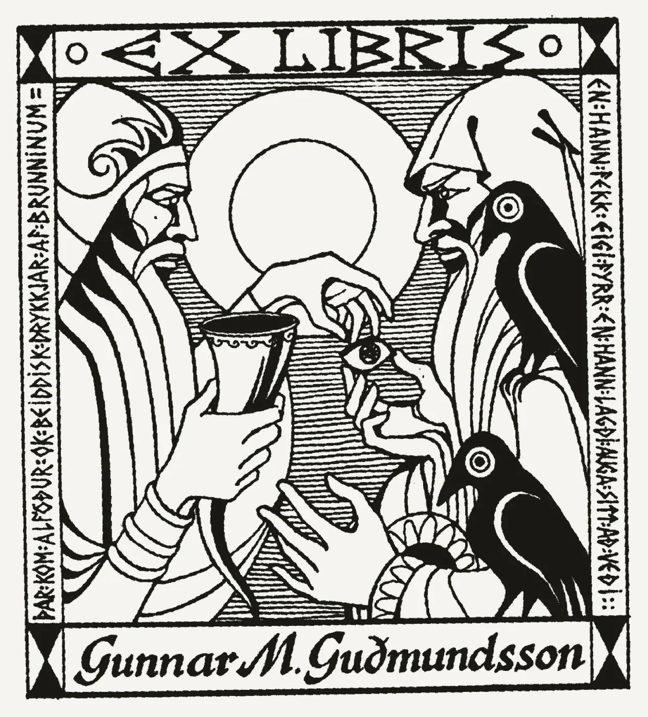 Bókmerki: Gunnar H. Guðmundsson, lögmaður