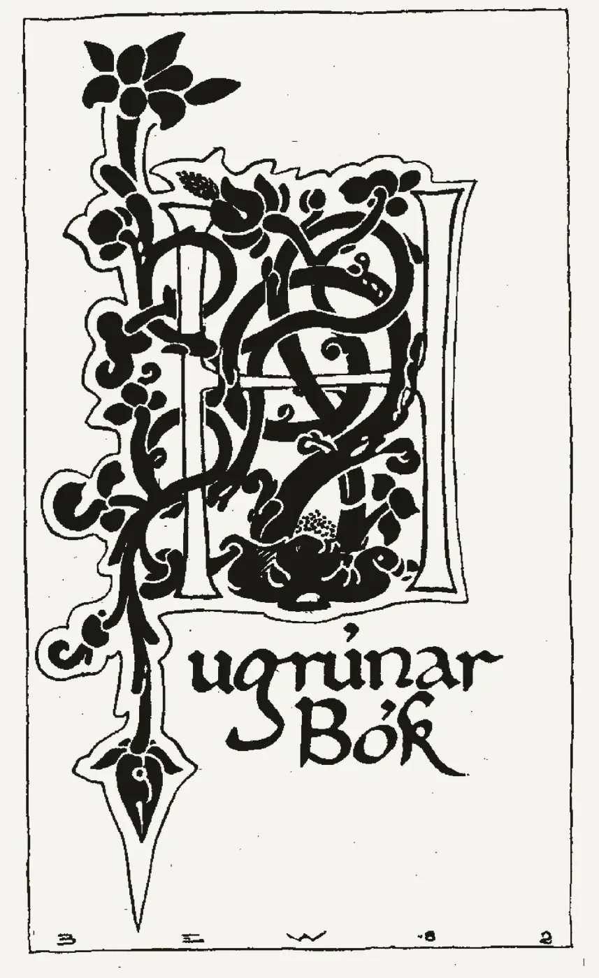 Bókmerki: Hugrún Rafnsdóttir, húsfreyja