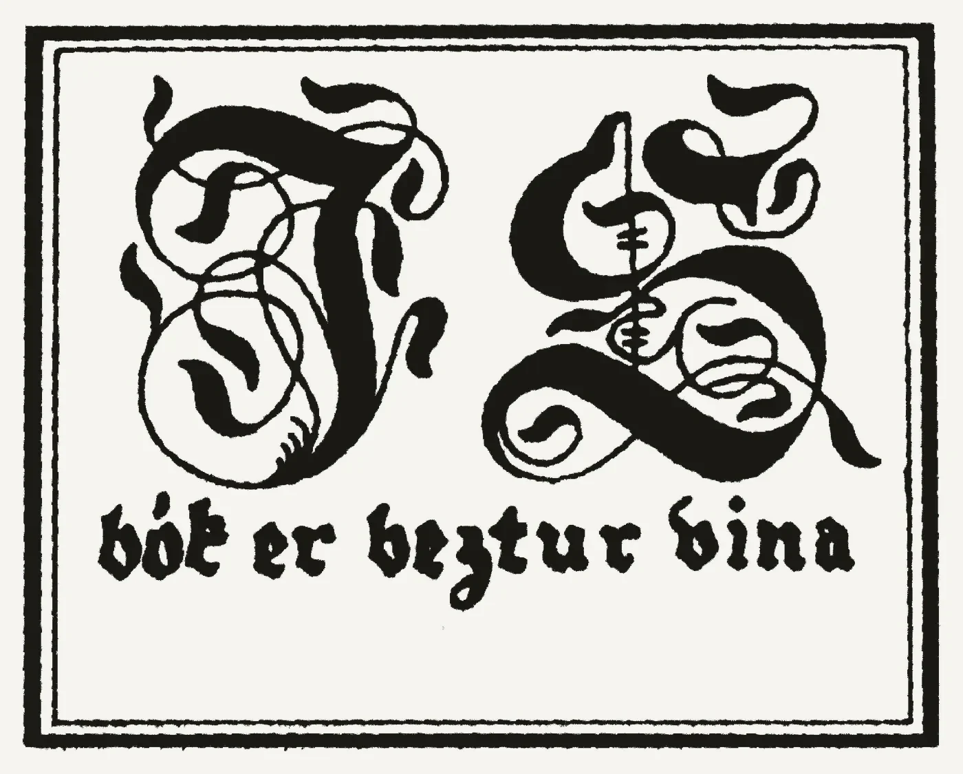 Bókmerki: Jón Sigurðsson, nemandi