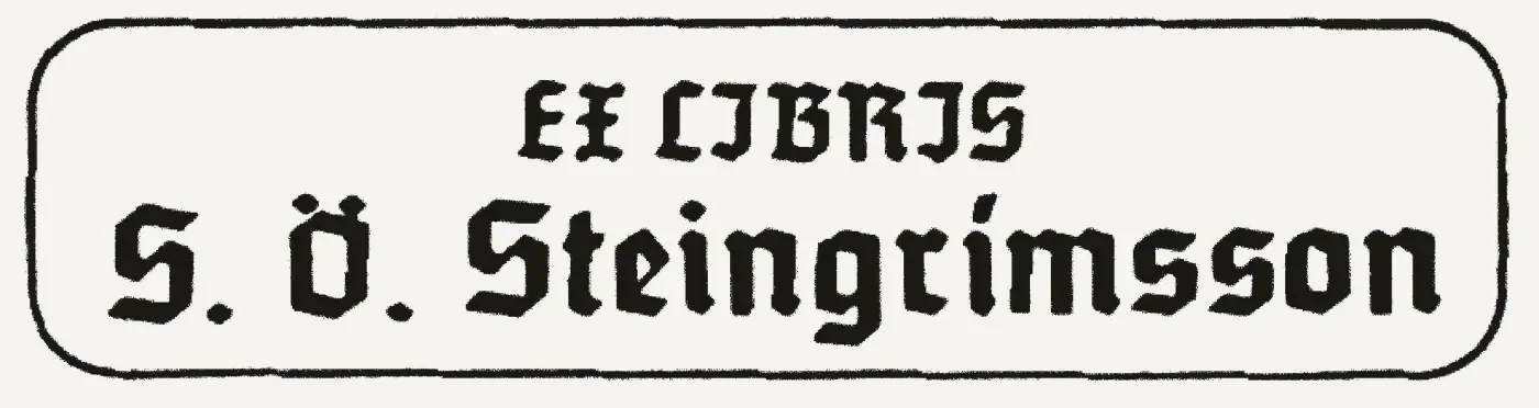 Bókmerki: Sigurður Örn Steingrímsson, guðfræðingur