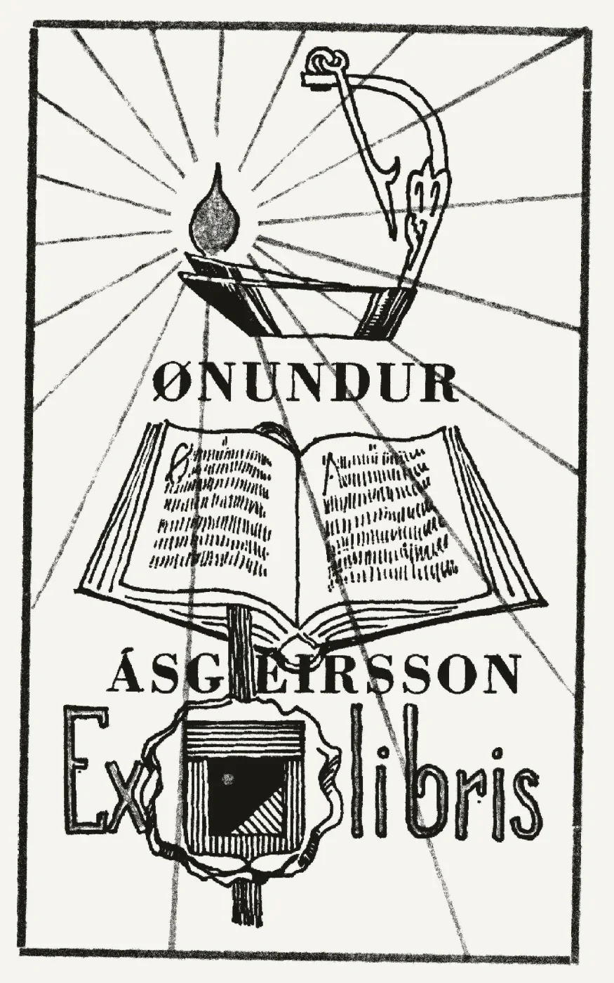 Bókmerki: Önundur Ásgeirsson